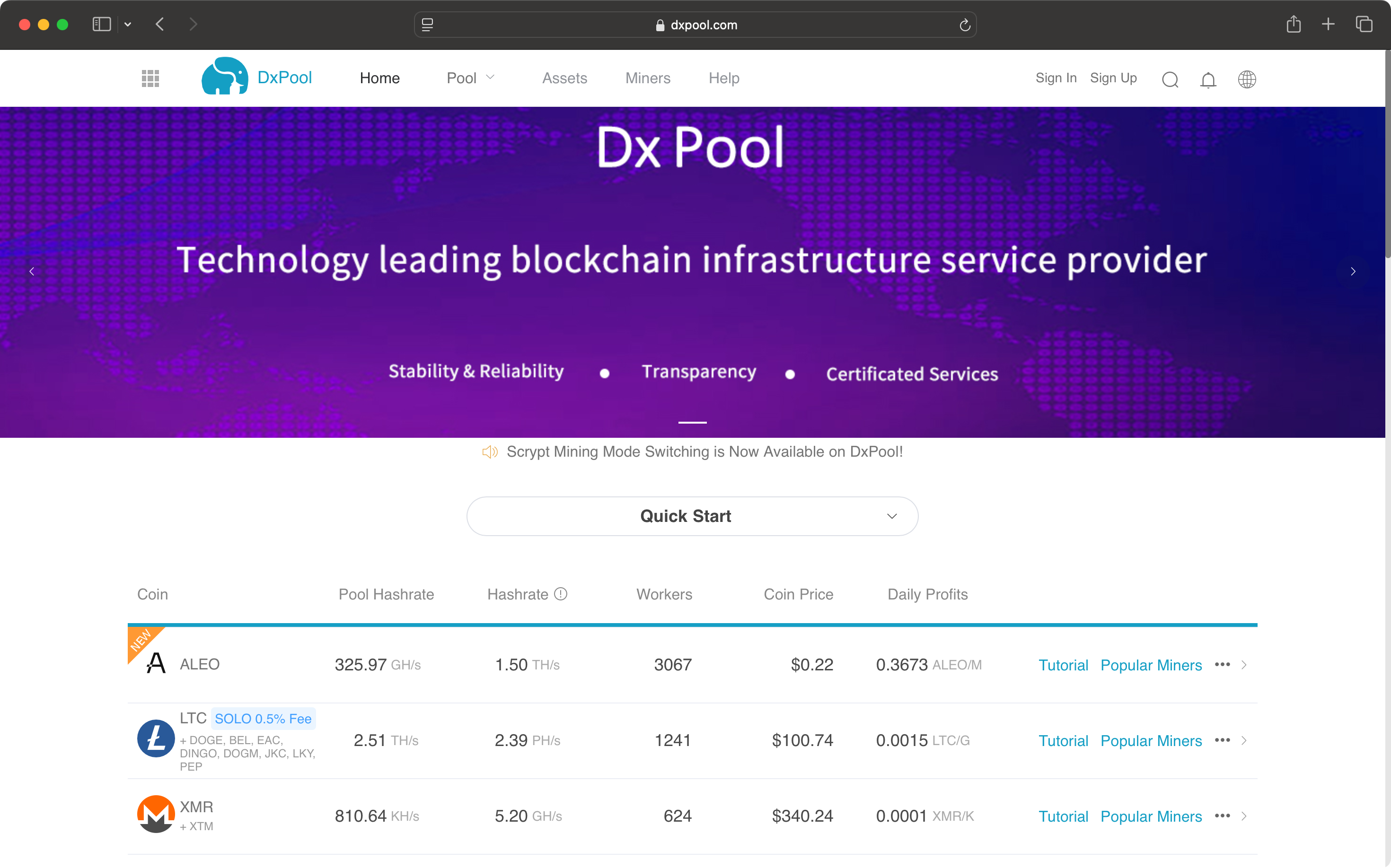 dxpool.png
